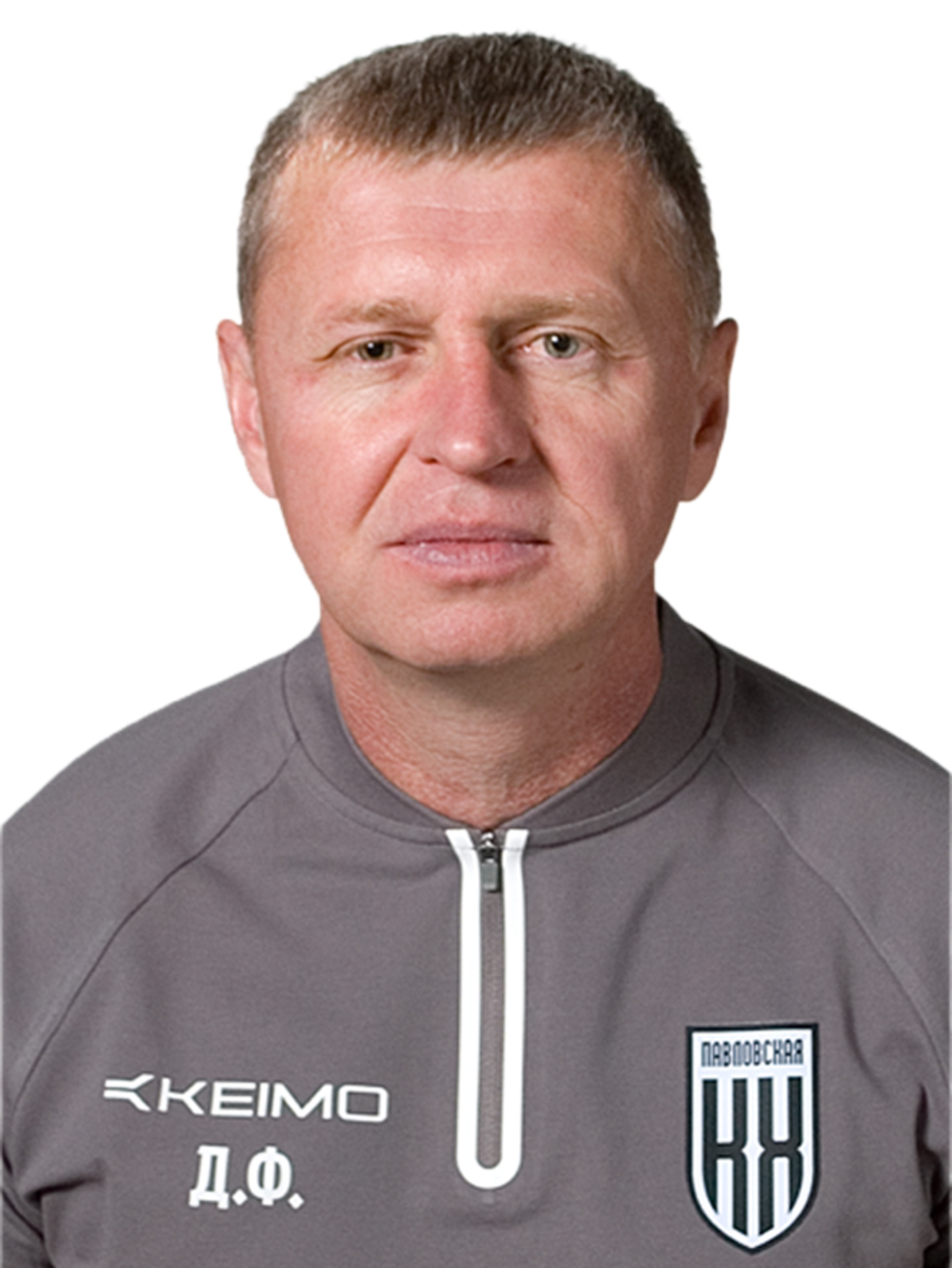 Фомин Дмитрий Александрович