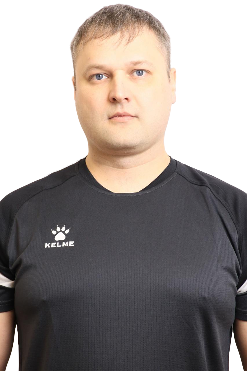 Федотовских Евгений Сергеевич