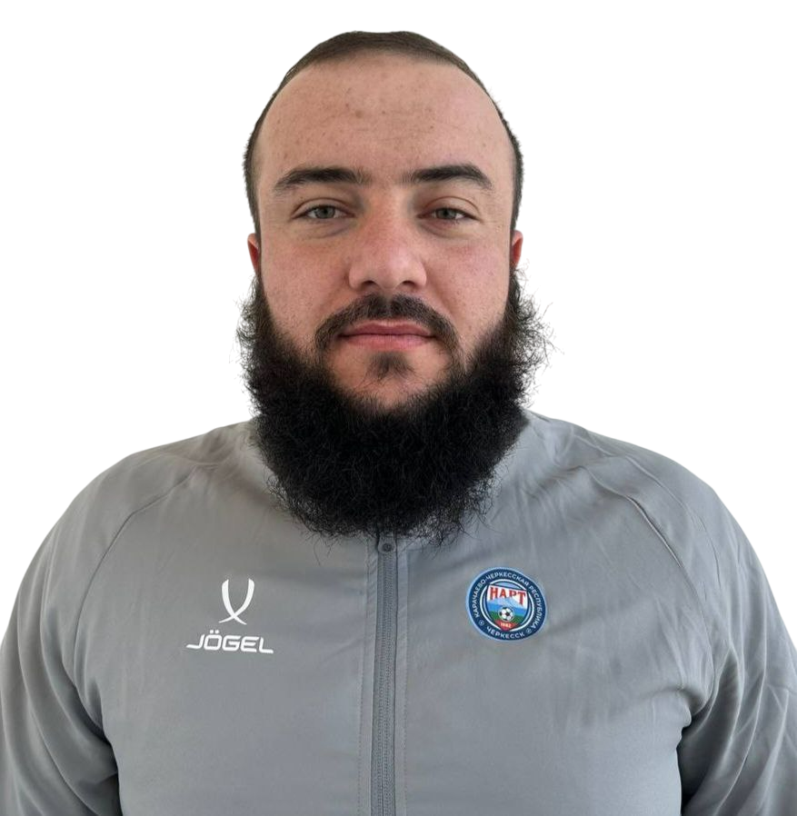 Хыбыртов Арсен Магометович