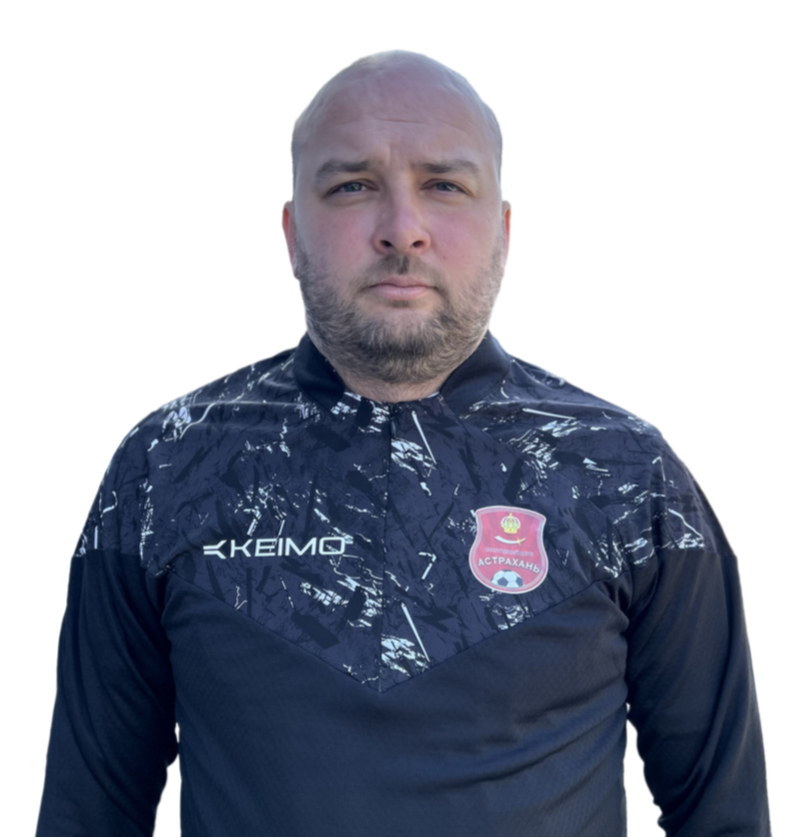 Галин Андрей Анатольевич