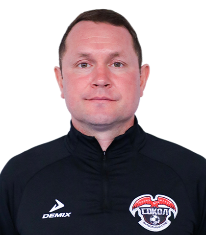 Орлов Дмитрий Витальевич