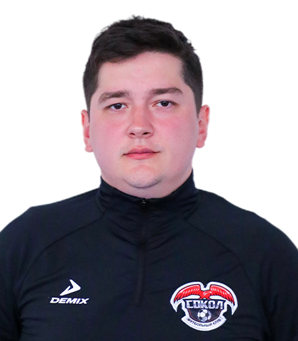 Ахметшин Эрик Ильгизарович