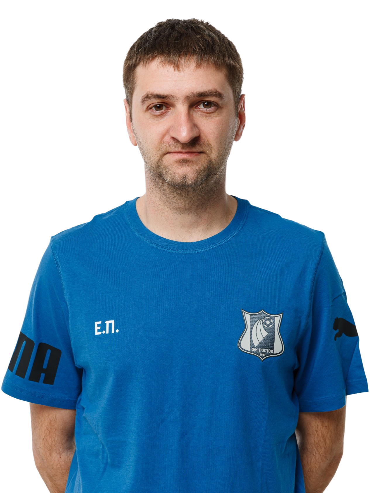 Егоров Павел Сергеевич