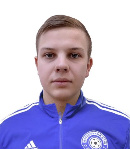 Бирюков Антон Александрович