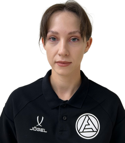 Прокопчук Анастасия Владимировна