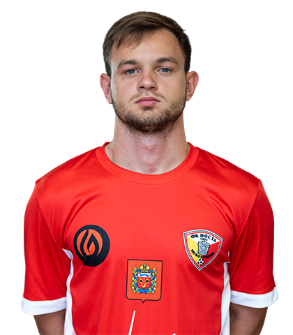 Кононыкин Александр Сергеевич