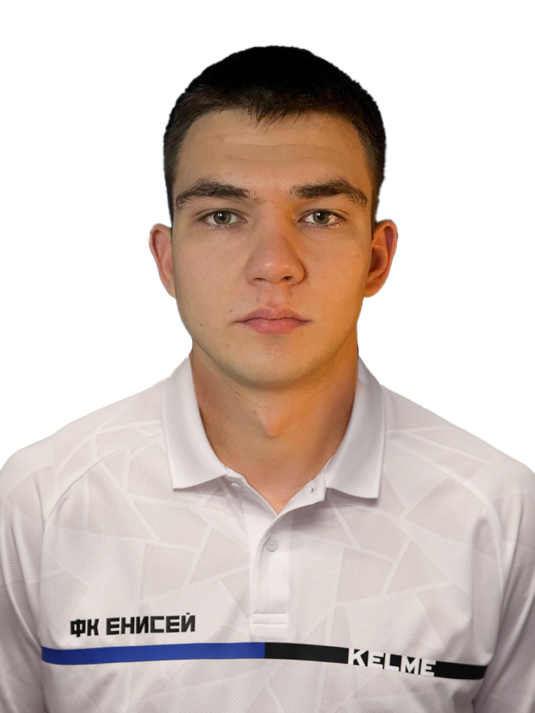 Колясов Илья Александрович