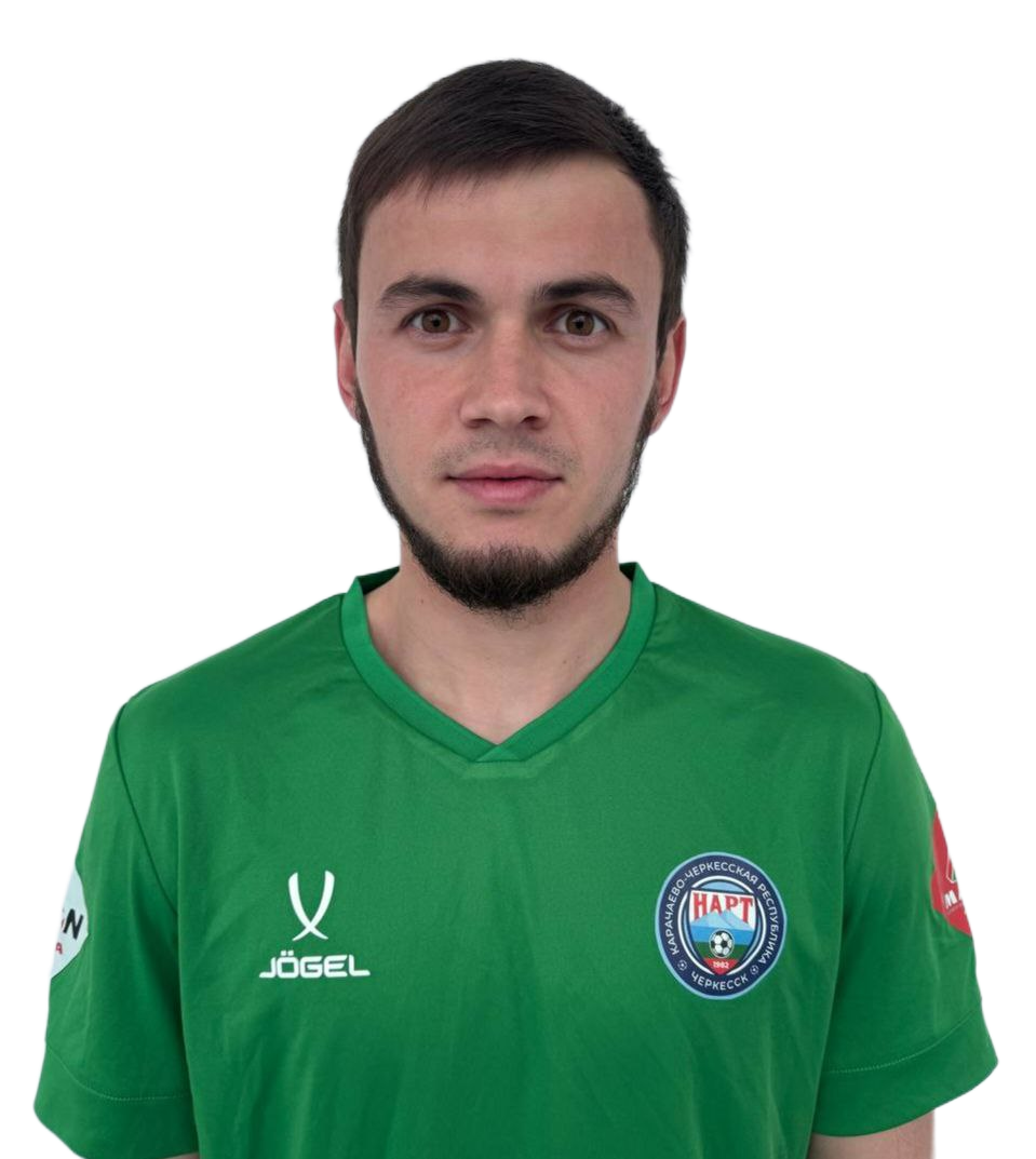 Джумаев Амир Арсенович