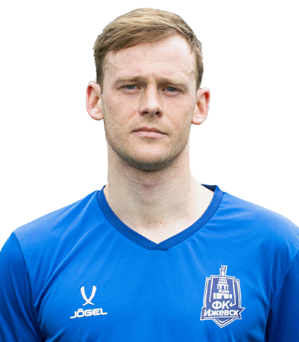 Рыболовлев Александр Владимирович