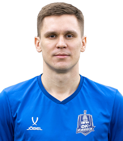 Щербаков Александр Сергеевич