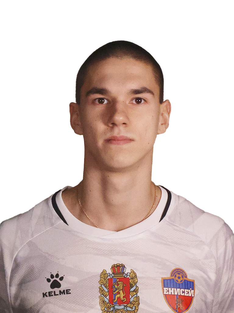 Шупяков Егор Алексеевич