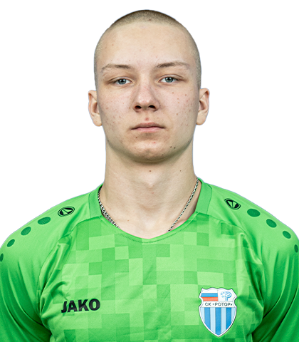 Лисицын Олег Евгеньевич