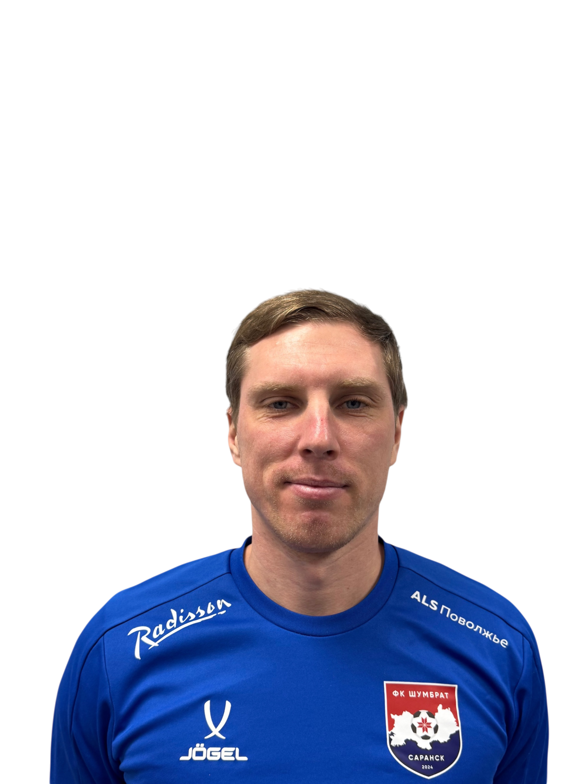 Чернухин Дмитрий Сергеевич