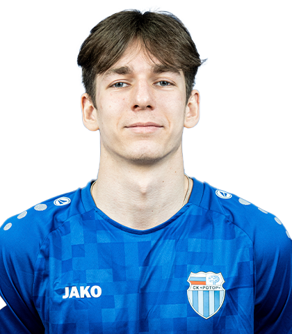 Логиш Никита Александрович