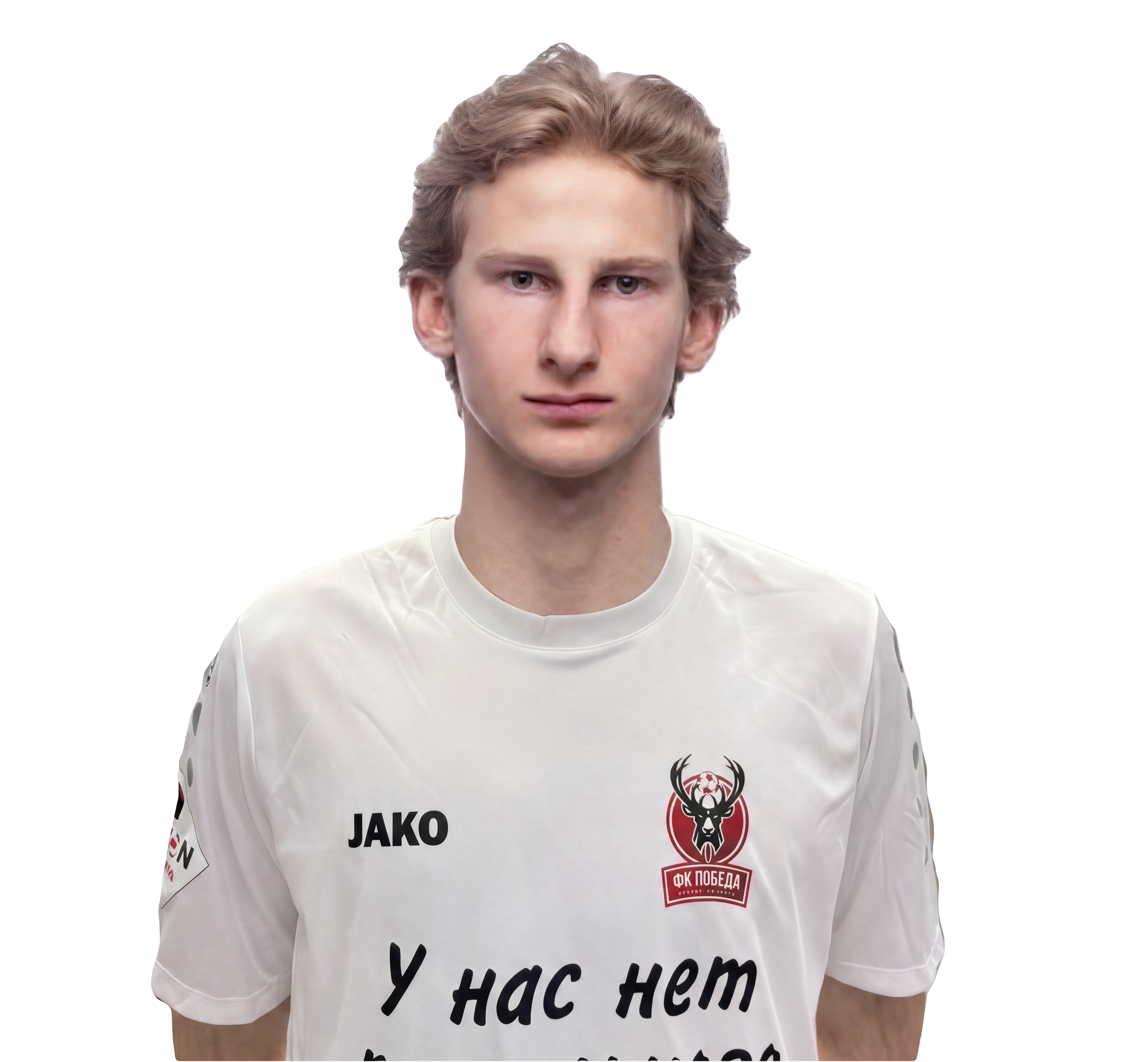 Ефремов Арсений Артемович