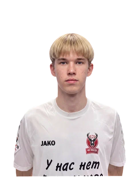 Грушин Егор Александрович