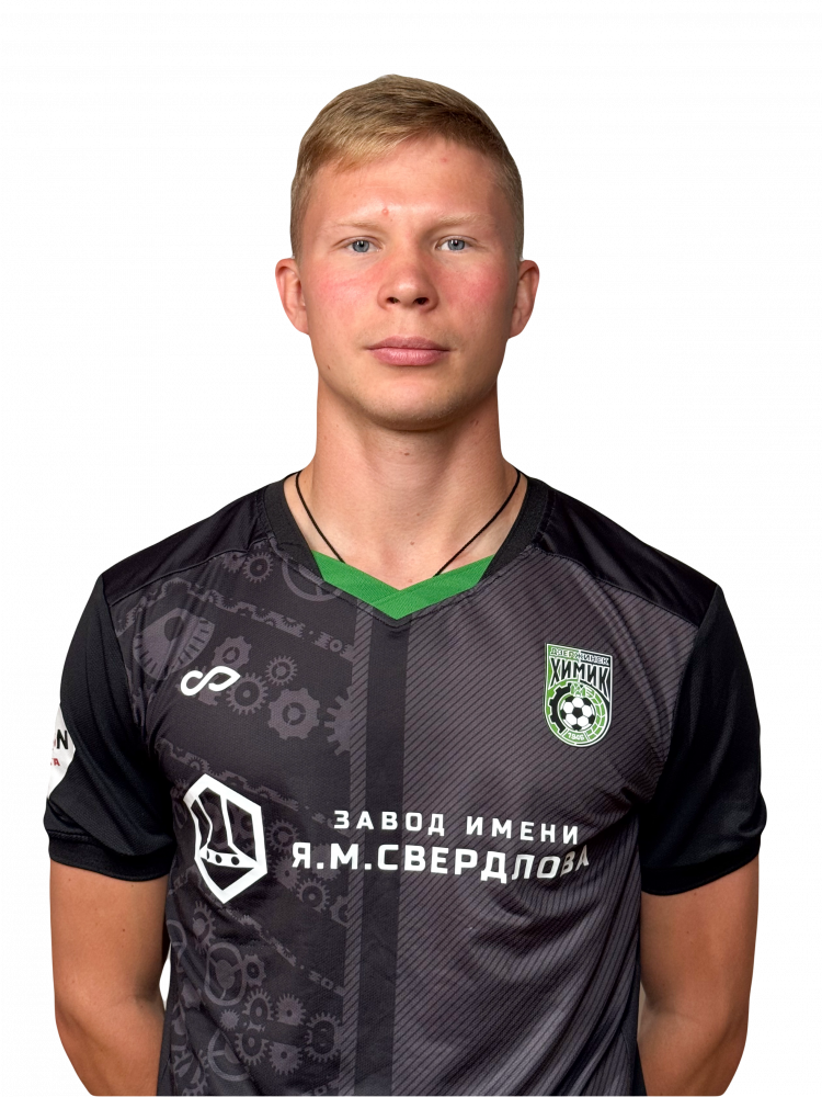 Савинов Андрей Михайлович