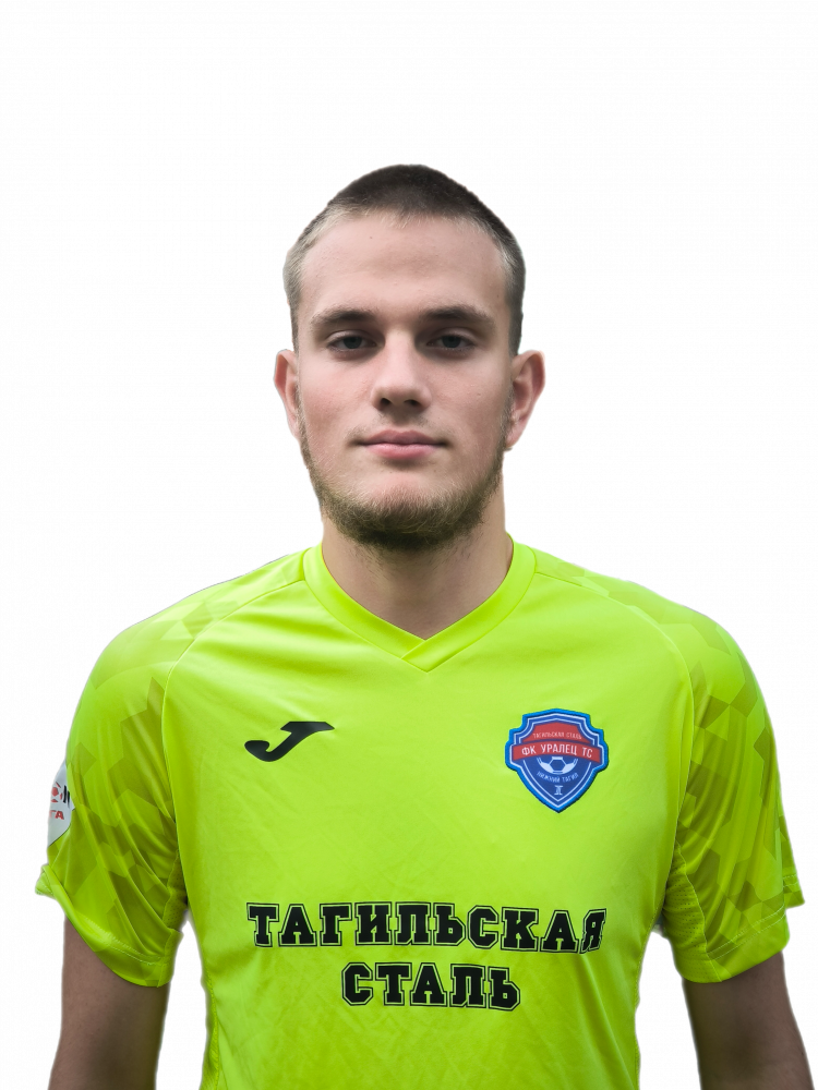 Чеботин Александр Григорьевич