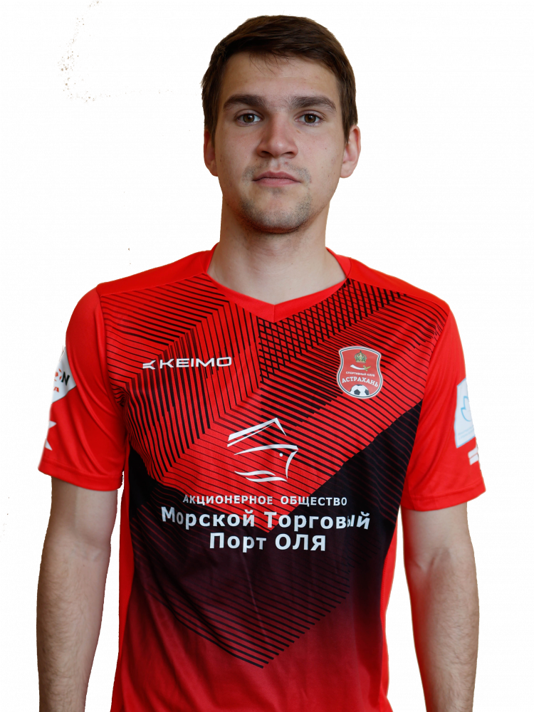 Костюк Максим Александрович