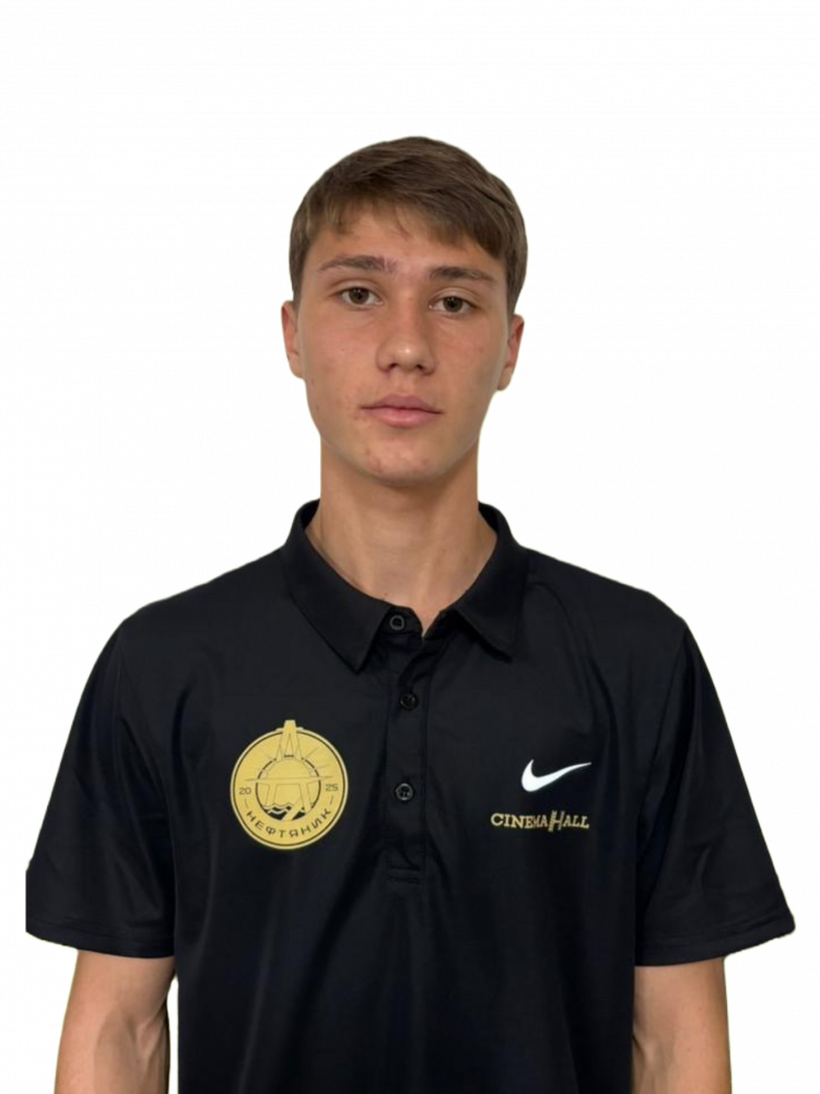 Алиев Артур Русланович