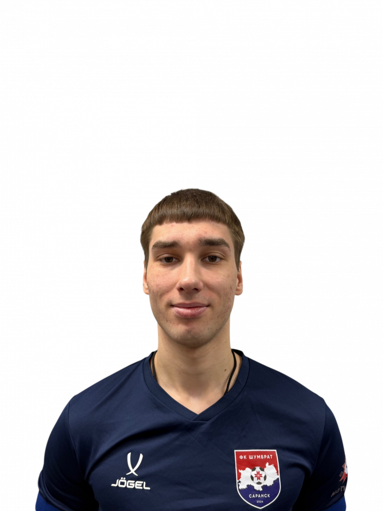 Ломухин Артем Валерьевич