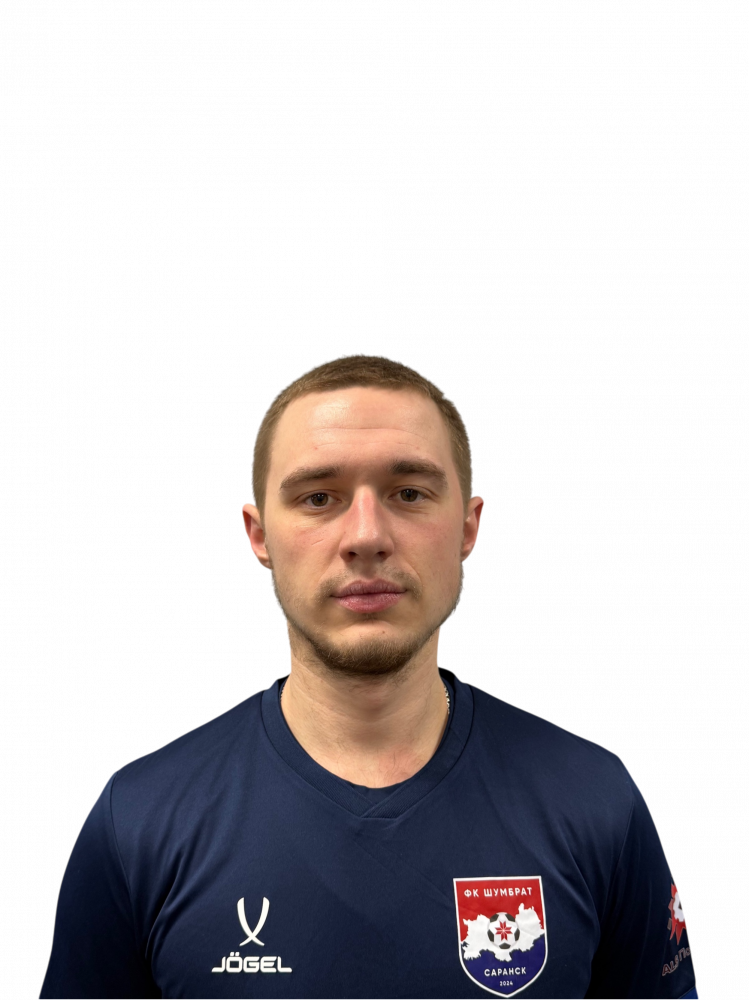 Абрамов Владислав Владимирович