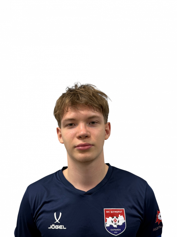 Гридин Глеб Олегович