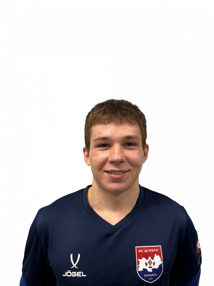 Беляев Кирилл Евгеньевич