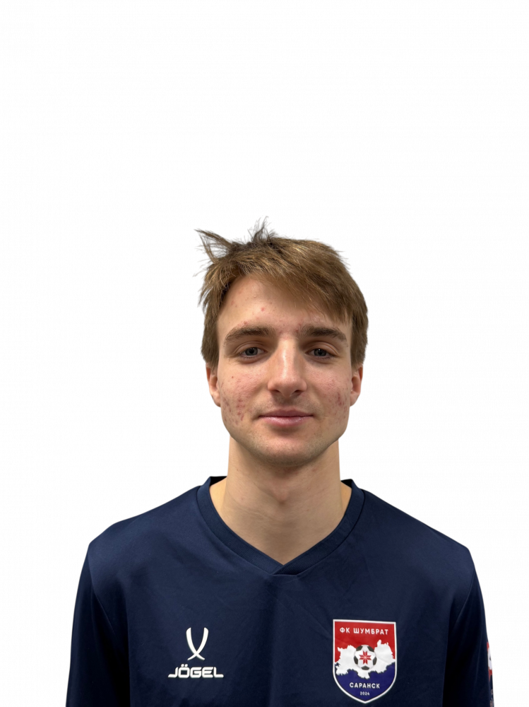 Трофимов Виталий Александрович