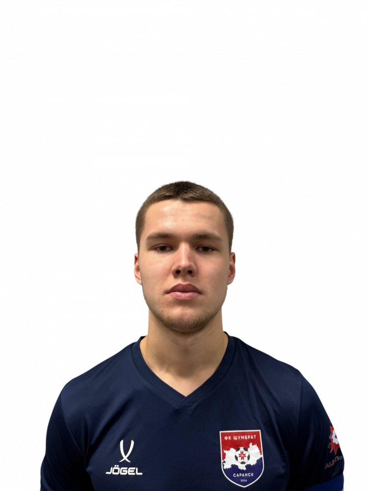 Хамидуллин Тимур Русланович