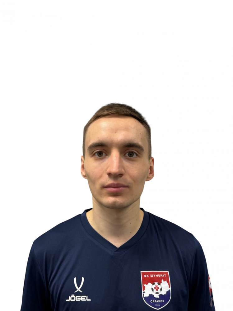 Ермаков Александр Александрович