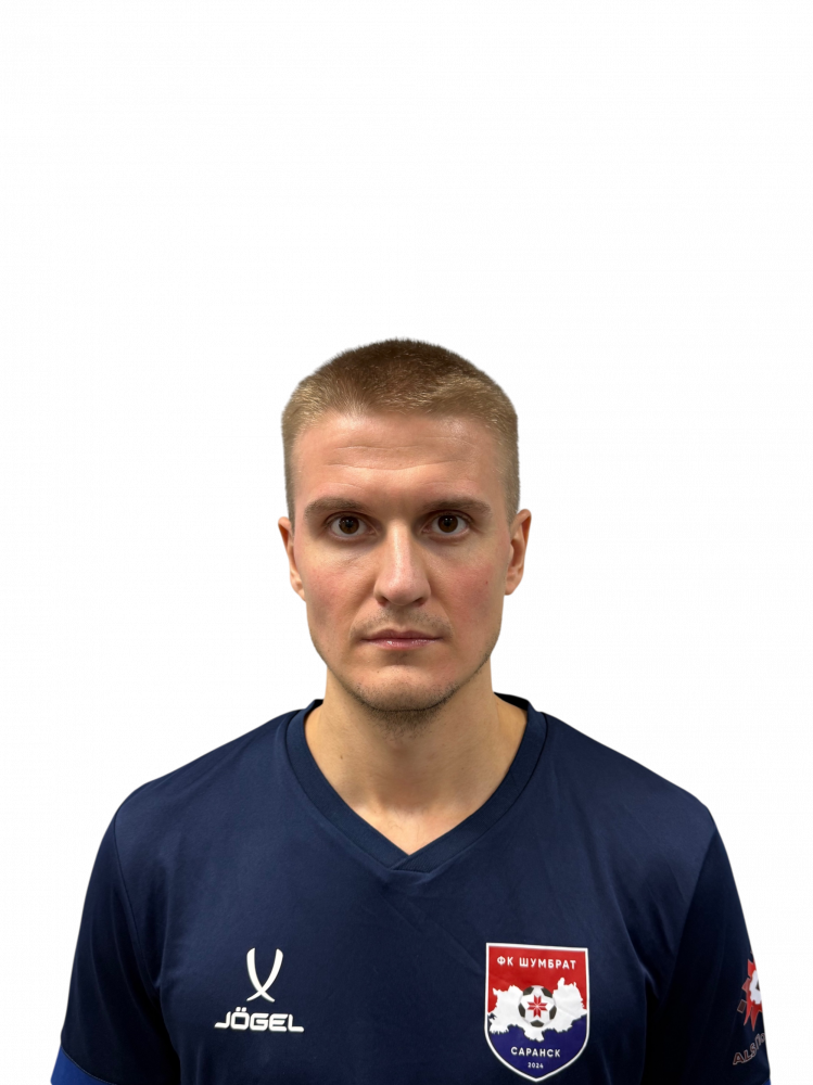 Карпов Кирилл Анатольевич