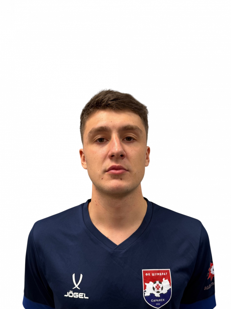 Басыров Станислав Витальевич