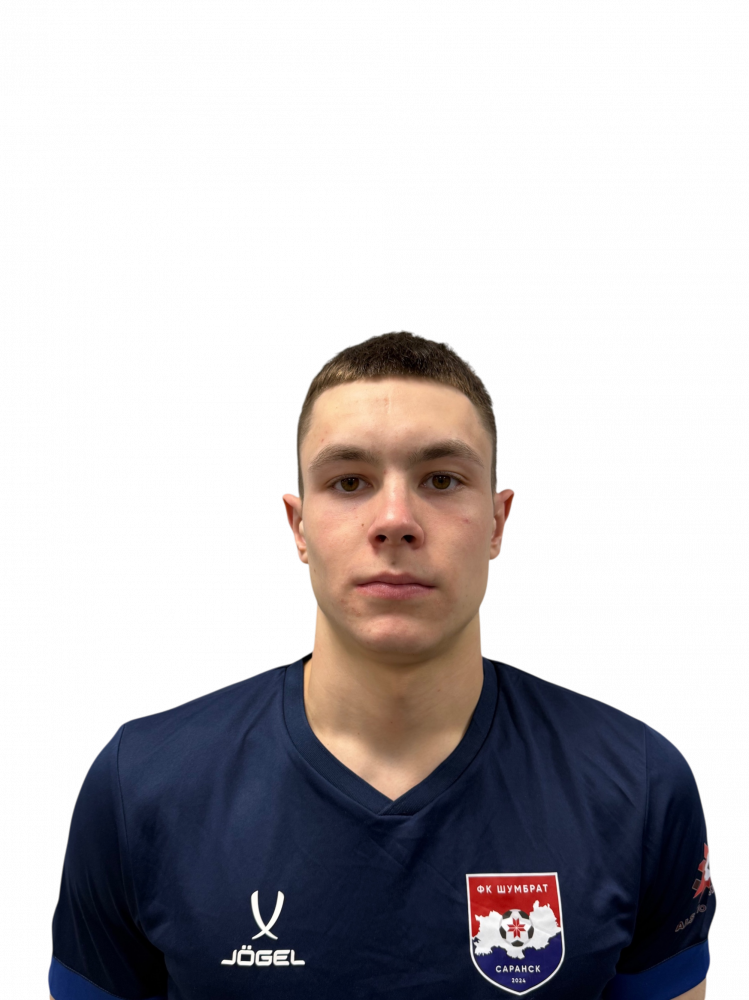 Абросимов Дмитрий Владимирович