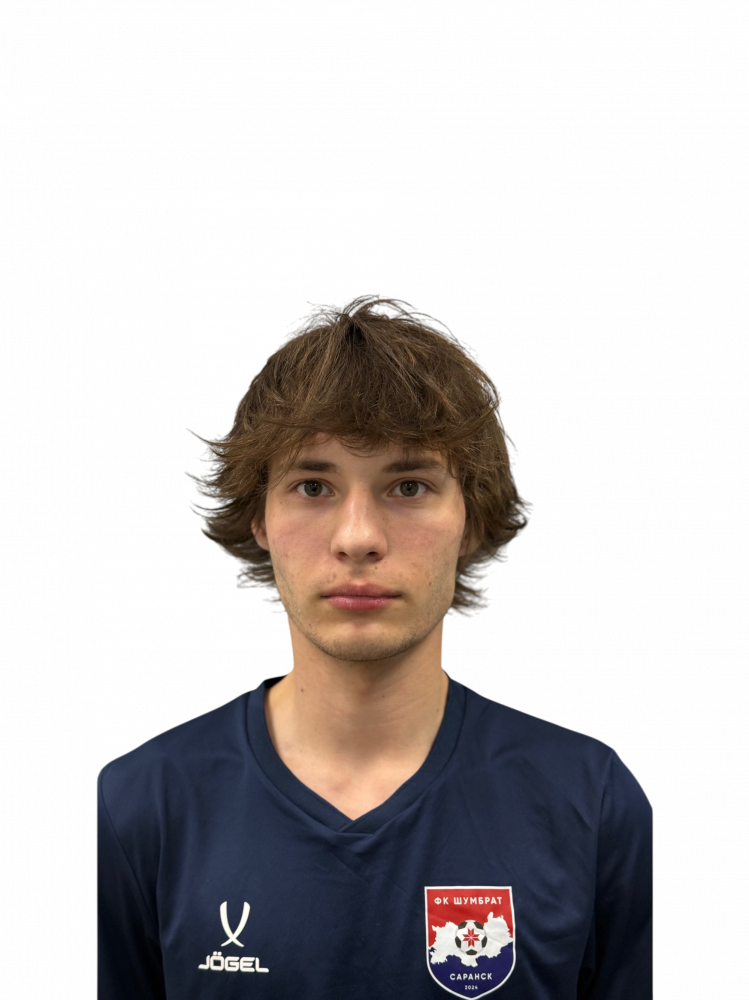 Федотов Даниил Евгеньевич